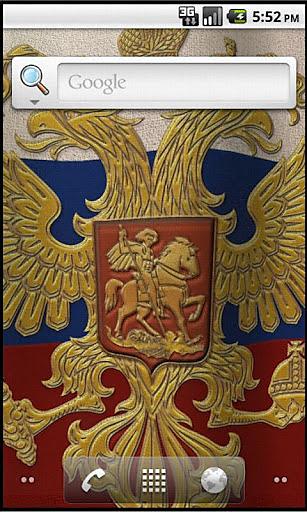 俄罗斯国徽截图1