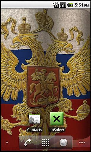 俄罗斯国徽截图2