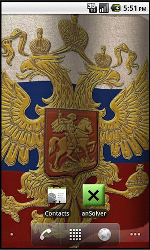 俄罗斯国徽截图3