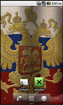 俄罗斯国徽截图