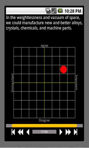 Terasem Surveyor截图4