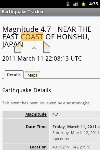 Earthquake Tracker截图1