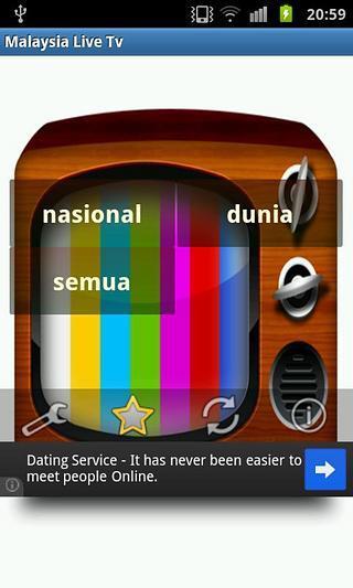 malaysia live tv free截图2