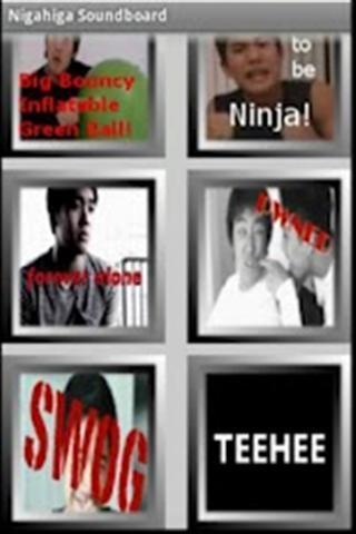 NigaHiga Soundboard截图2