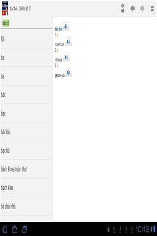 越南-意大利迷你字典截图3