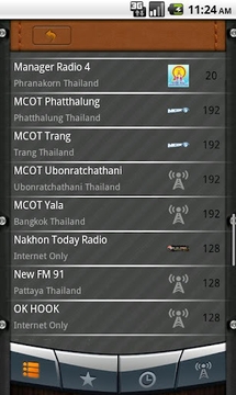 泰国广播电台截图
