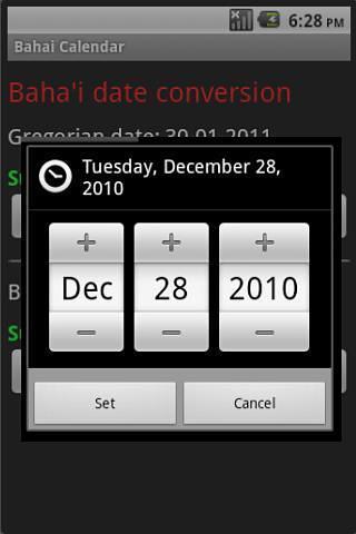 Bahai Calendar Lite截图2