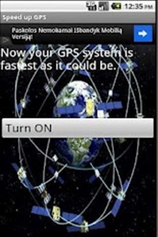 加速GPS截图1