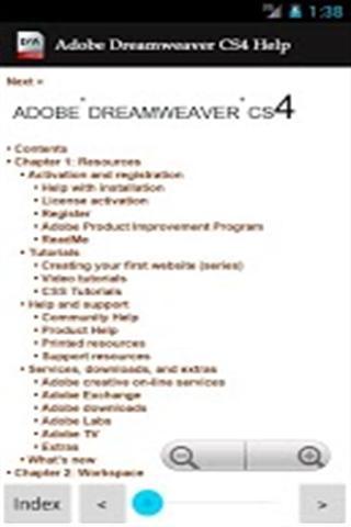 Adobe Dreamweaver截图4