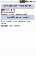 French- Russian SlovoEd 2.3.7截图1