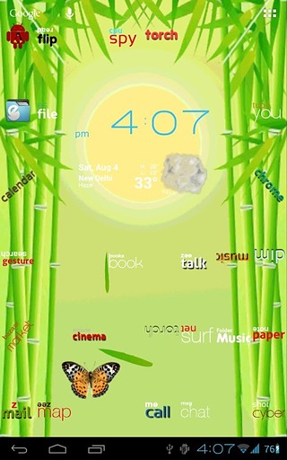 Bamboo Forest Live wall paper截图1
