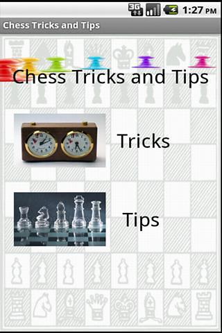 国际象棋技巧与秘诀截图3