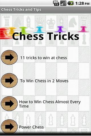 国际象棋技巧与秘诀截图5