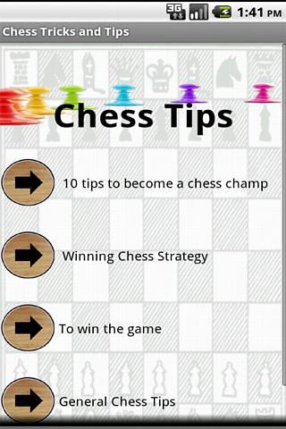 国际象棋技巧与秘诀截图6