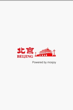 北京 City截图