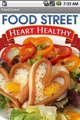 Food Street- Heart Healthy截图1
