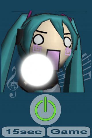 Miku flashlight截图2