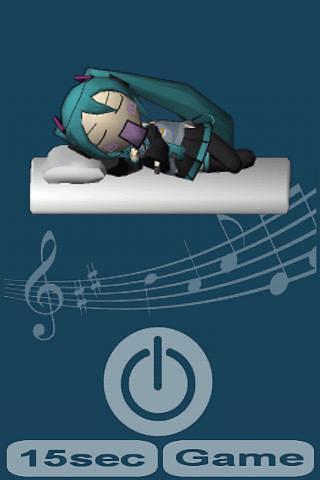 Miku flashlight截图3