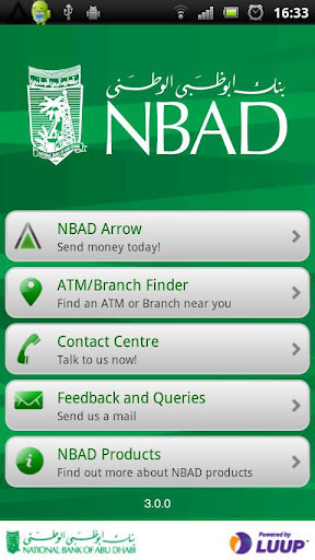 NBAD Mobile App截图5