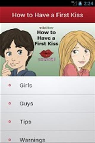 如何接吻截图