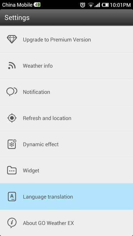 GO Weather EX Portuguese Language截图3