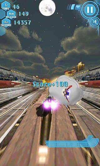 Star Speed: Turbo Racing截图2