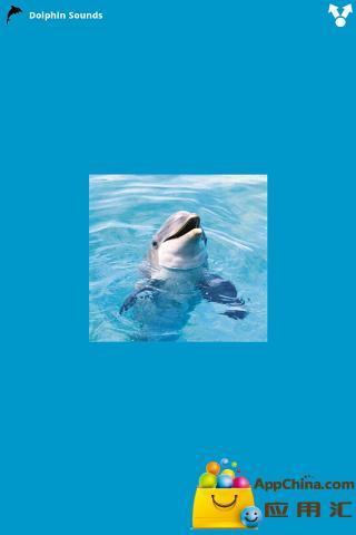 Dolphin Sounds截图2