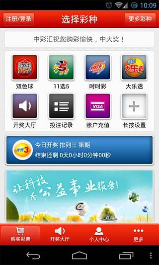 IT阅读截图13