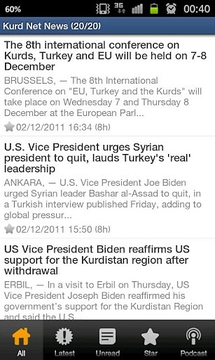 Kurd Net News - Kurdistan截图