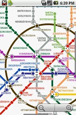 aMetro - World Subway Maps截图1