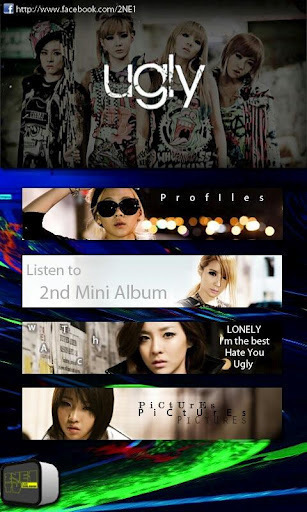 2NE1 (투애니원) - 2nd mini album截图2