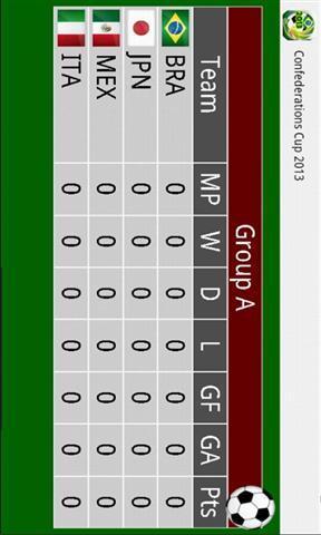 联合杯2013截图1