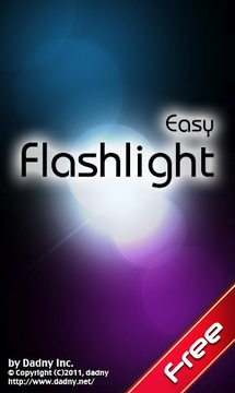 Flashlight Easy 手电筒截图