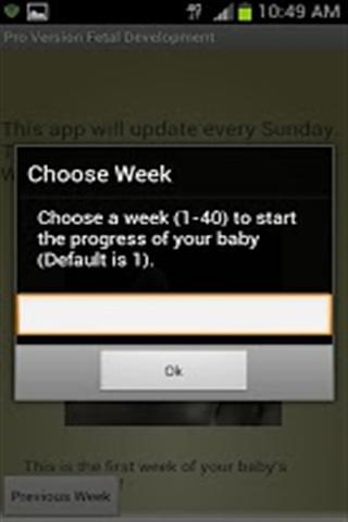 Fetal Development - Week by Week截图5