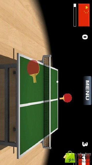 3D职业乒乓球截图3