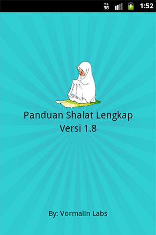 Panduan Shalat Lengkap截图1