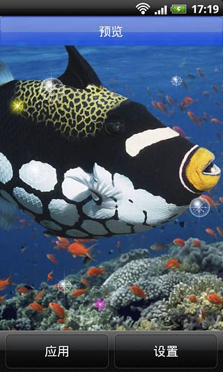 深海唯美鱼类动态壁纸截图4