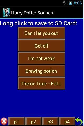 哈利·波特铃声截图5