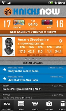 New York Knicks Official截图