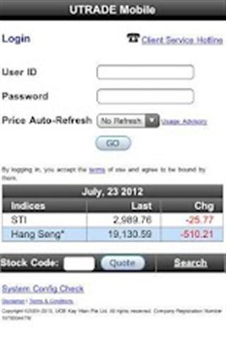 UTRADE SG Mobile截图1