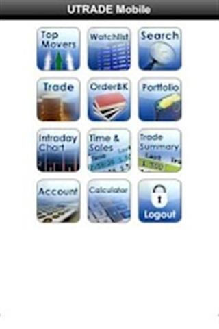 UTRADE SG Mobile截图2