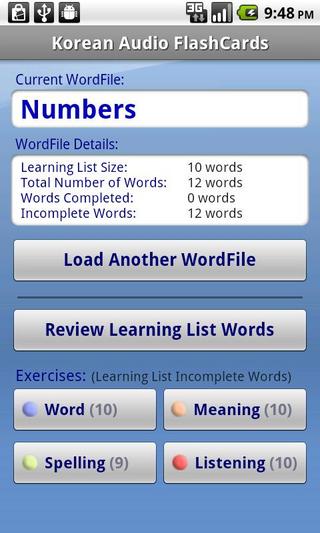 FREE Korean Audio FlashCards截图4