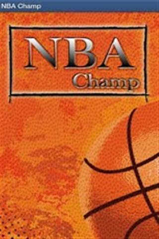 NBA知识测验截图3