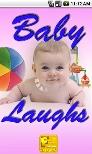 婴儿笑截图2