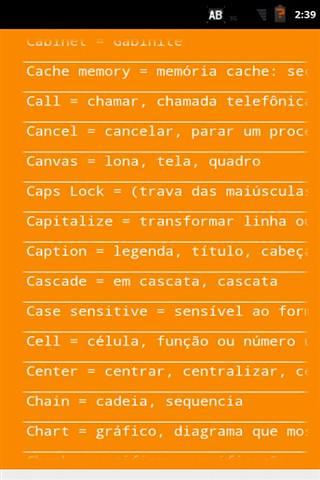 Dicionário de Inglês para Informática截图1