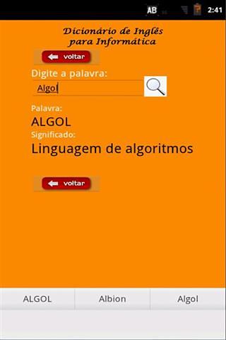 Dicionário de Inglês para Informática截图3