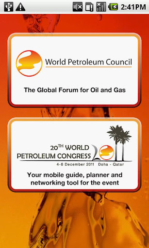 World Petroleum Council截图1