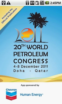 World Petroleum Council截图