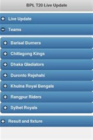 BPL T20 2013截图2