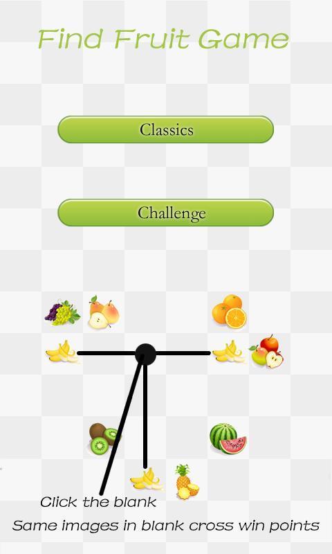 Find Fruit截图4